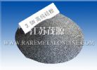 3N5 High Purity Silicon Powder